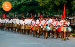RSS, Rashtriya Swayamsevak Sangh, RSS History,  