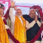 Bihar Election : NDA की प्रचंड जीत से विपक्ष हुआ ढ़ेर