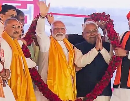 Bihar Election : NDA की प्रचंड जीत से विपक्ष हुआ ढ़ेर