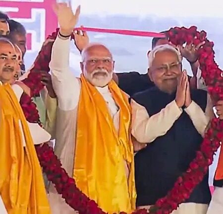 Bihar Election : NDA की प्रचंड जीत से विपक्ष हुआ ढ़ेर